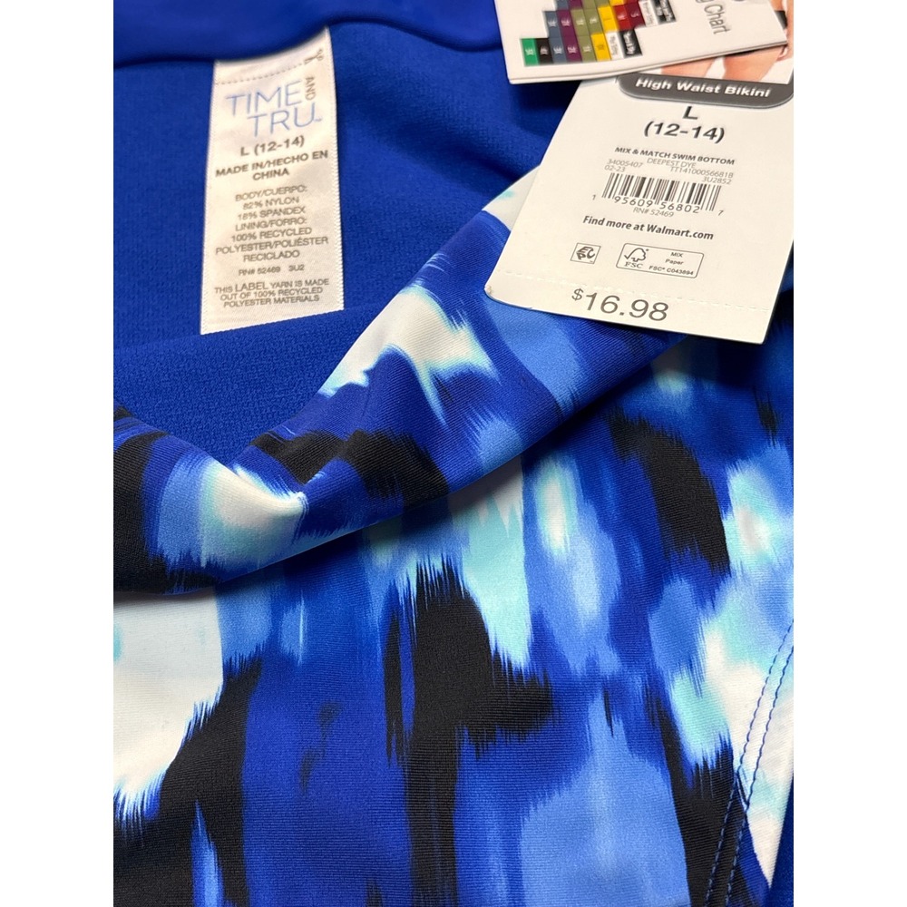 Time and Tru Blue Abstract Ikat High Waist Bikini Set Cutout Top NEW - Picture 7 of 12